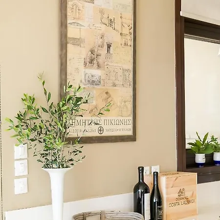 Terra E Mare Seaview With Private Pool & Access Vilă *